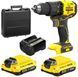 Шурупокрут акумуляторний безщітковий Stanley FatMax SFMCD710D2K 726804 фото 1