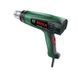Фен технічний Bosch UniversalHeat 600 (06032A6120) 726534 фото 4