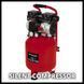 Компрессор безмасляный Einhell TE-AC 24 Silent (4020610) 725981 фото 2