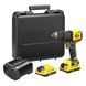 Шурупокрут акумуляторний безщітковий Stanley FatMax SFMCD710D2K 726804 фото 2