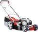 Газонокосарка бензинова AL-KO Classic 5.18 SP-B Plus (119613) 727403 фото 1