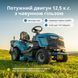 Бензиновый трактор-газонокосилка Konner&Sohnen KS 98TMG-H 732892 фото 2