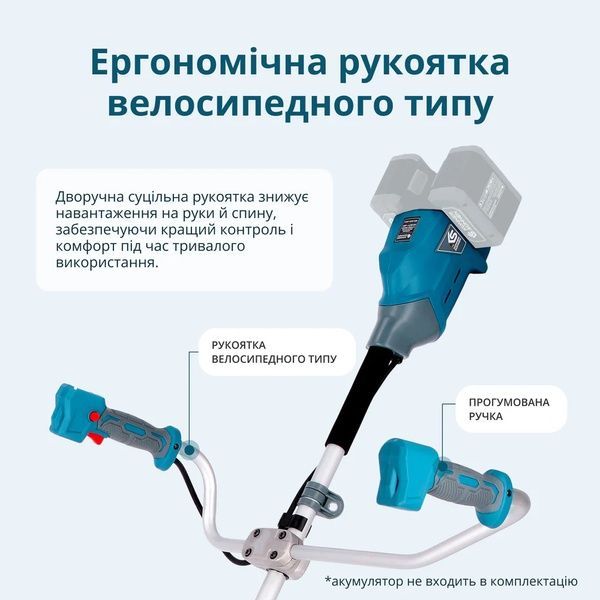 Тример акумуляторний Konner&Sohnen KS BCT1-40V 732893 фото