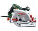 Пила дискова Bosch PKS 55 (0603500020) 726500 фото 2