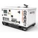 Генератор газобензиновий Genergy GDS10T (380) (240217090) 727888 фото 2