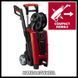 Мийка високого тиску Einhell TE-HP 170 (4140770) 726871 фото 9