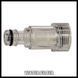 Мийка високого тиску Einhell TE-HP 170 (4140770) 726871 фото 4