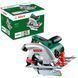 Пила дискова Bosch PKS 55 (0603500020) 726500 фото 3