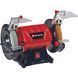 Верстат точильний Einhell TC-BG 150 B (4412634) 725899 фото 1