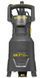 Насос дренажный бесщеточный Stanley SXUP750PTE 731262 фото 3