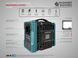 Портативная зарядная станция KS 200PS 725595 фото 11