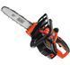 Пила цепная аккумуляторная BLACK+DECKER GKC1825L20 726765 фото 2