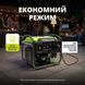 Інверторний генератор Konner&Sohnen KSB 55i 732894 фото 4