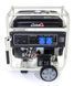 Бензиновий генератор Matari MX14000E 727568 фото 2