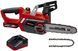 Пила цепная аккумуляторная Einhell GE-LC 18/25 Li Set (4501777) 726049 фото 1