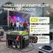Інверторний генератор Konner&Sohnen KSB 80iE-1/3 732895 фото 6