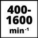 Лобзичный станок Einhell TC-SS 406 E (4309047) 727533 фото 8