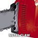 Пила цепная аккумуляторная Einhell GE-LC 18/25 Li Set (4501777) 726049 фото 3