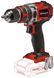Шуруповерт ударный Einhell TP-CD 18/50 Li-i BL - Solo (без аккумулятора) (4513942) 726166 фото 1