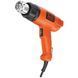 Фен технічний BLACK+DECKER KX1650 728518 фото 2