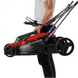 Газонокосарка електрична Einhell GC-EM 1800/43 (3400090) 725922 фото 3