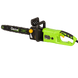 Пила цепная электрическая G&auml;rtner CSE-2604 S (846804) 727787 фото 6