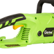Пила цепная электрическая G&auml;rtner CSE-2604 S (846804) 727787 фото 7