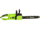 Пила цепная электрическая G&auml;rtner CSE-2604 S (846804) 727787 фото 4