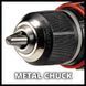 Шуруповерт ударный Einhell TP-CD 18/50 Li-i BL - Solo (без аккумулятора) (4513942) 726166 фото 6