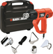 Фен технічний BLACK+DECKER KX2001K 728519 фото 1