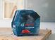 Лазерний нівелір Bosch Professional GLL 2-10 з чохлом (0601063L00) 726446 фото 8