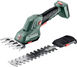 Ножницы аккумуляторные Metabo PowerMaxx SGS 12 Q без АКБ и ЗУ (601608850) 730340 фото 1
