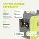 Інверторний генератор Konner&Sohnen KSB 18i S 732897 фото 8