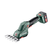 Ножницы аккумуляторные Metabo PowerMaxx SGS 12 Q без АКБ и ЗУ (601608850) 730340 фото 2