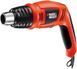 Фен технічний BLACK+DECKER KX1693 728520 фото 3