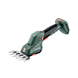Ножницы аккумуляторные Metabo SGS 18 LTX Q MetaBox без АКБ и ЗУ (601609840) 730341 фото 4