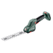 Ножницы аккумуляторные Metabo SGS 18 LTX Q MetaBox без АКБ и ЗУ (601609840) 730341 фото 5