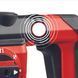 Перфоратор Einhell TE-RH 32-1600 4F (4258508) 726041 фото 7