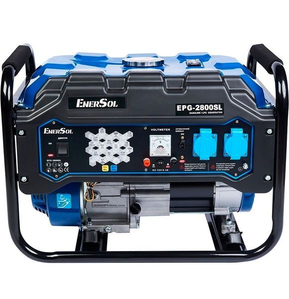 Газобензиновый генератор ENERSOL EPG-2800SL 728700 фото