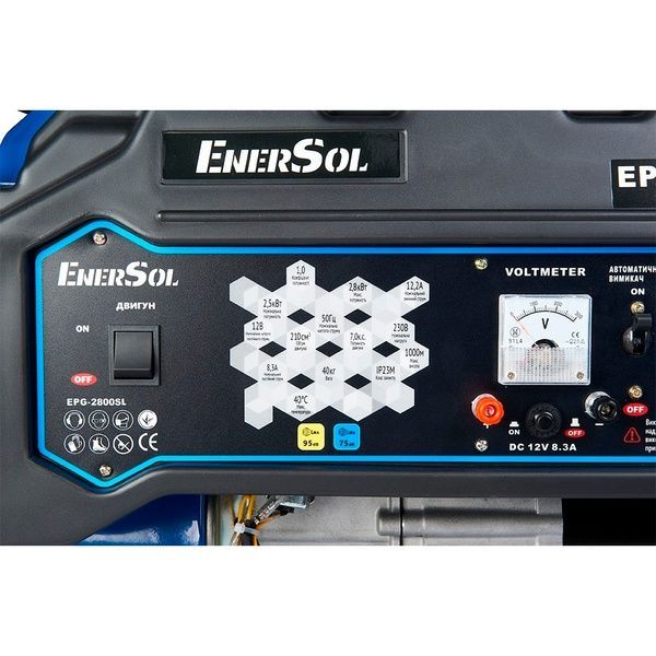 Газобензиновый генератор ENERSOL EPG-2800SL 728700 фото