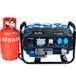 Газобензиновый генератор ENERSOL EPG-2800SL 728700 фото 1