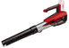 Повітродувка акумуляторна Einhell GP-LB 18/200 Li GK - Solo (без акум) (3433550) 726082 фото 1