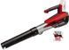 Повітродувка акумуляторна Einhell GP-LB 18/200 Li GK - Solo (без акум) (3433550) 726082 фото 2