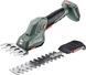 Ножницы аккумуляторные Metabo SGS 18 LTX Q без АКБ и ЗУ (601609850) 730342 фото 1