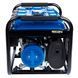 Газобензиновый генератор ENERSOL EPG-2800SL 728700 фото 5