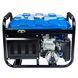 Газобензиновый генератор ENERSOL EPG-2800SL 728700 фото 6
