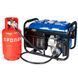 Газобензиновый генератор ENERSOL EPG-2800SL 728700 фото 3