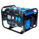 Газобензиновый генератор ENERSOL EPG-2800SL 728700 фото 4