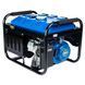 Газобензиновый генератор ENERSOL EPG-2800SL 728700 фото 7