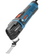 Многофункциональный инструмент Bosch Professional GOP 30-28 (0601237001) 726370 фото 3
